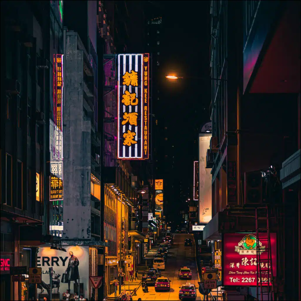 I Love You to the Moon and Back