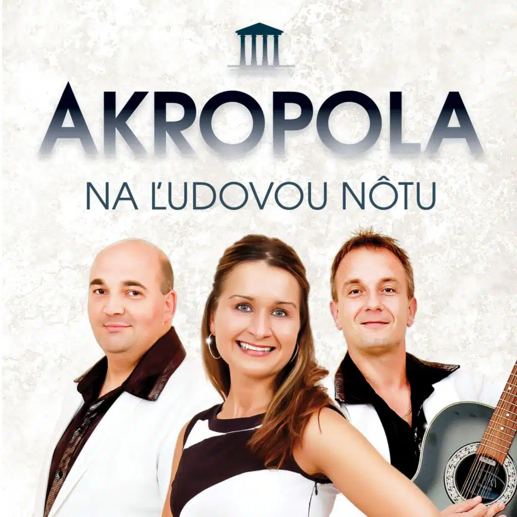 A dze idzeš helenko / Kapura, kapura