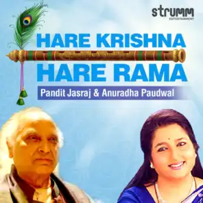 Hare Krishna Hare Rama - Single