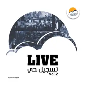 Baghany Ben El Naas / Ya Khalek El Akwan / Elahna Aazeem (Live)