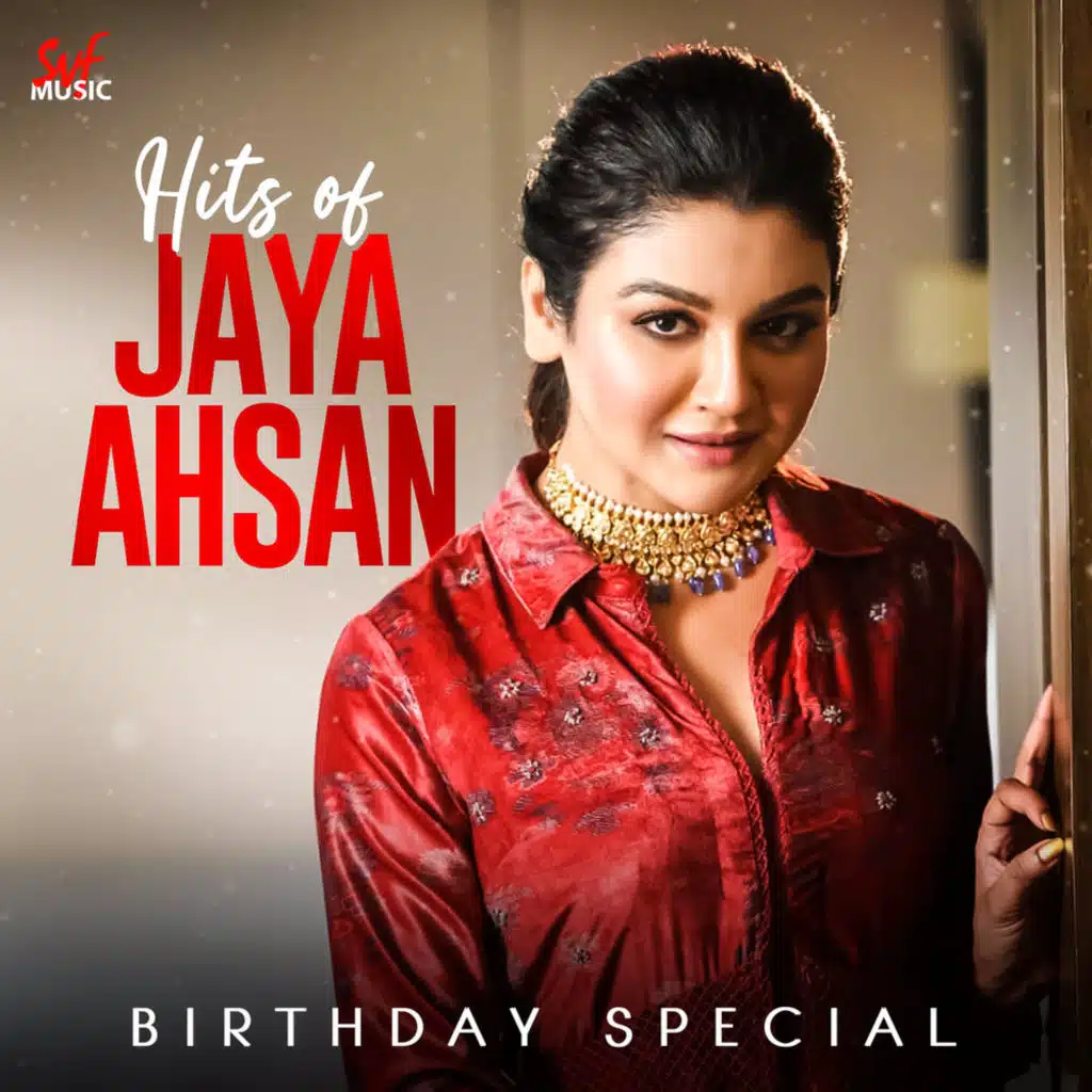 Armaan Malik and Shubham Shirule