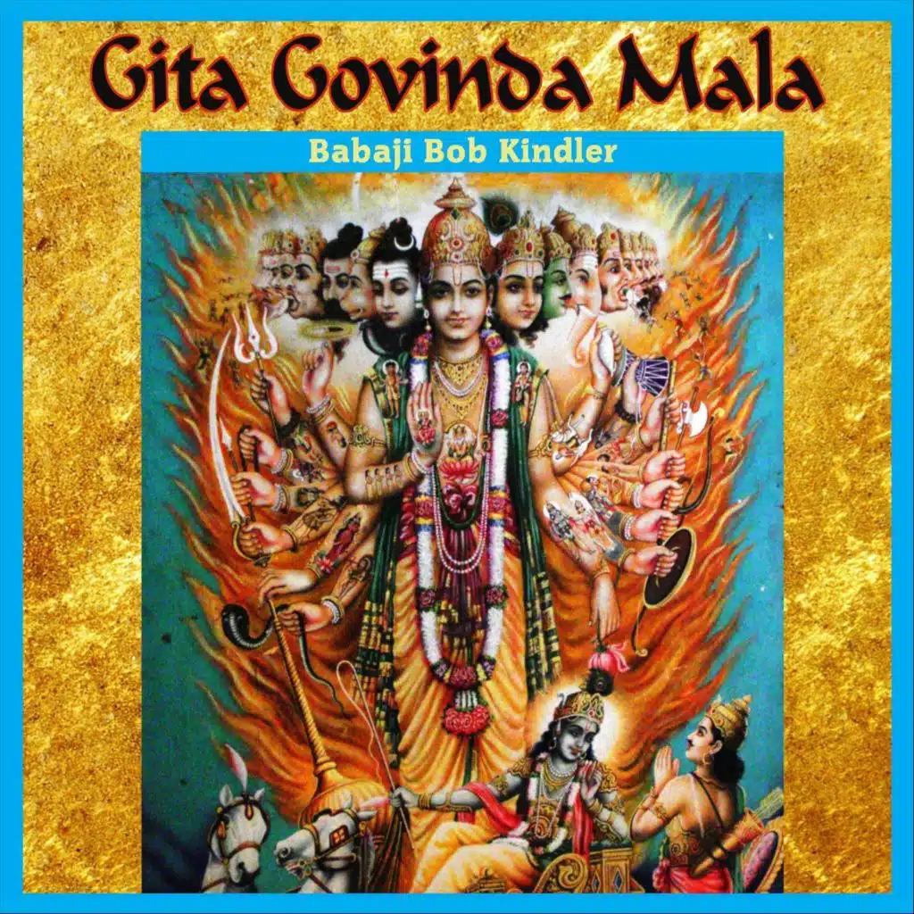 Gita Govinda Mala