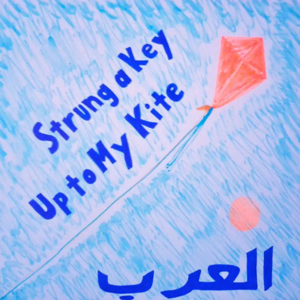 Strung A Key Up To My Kite