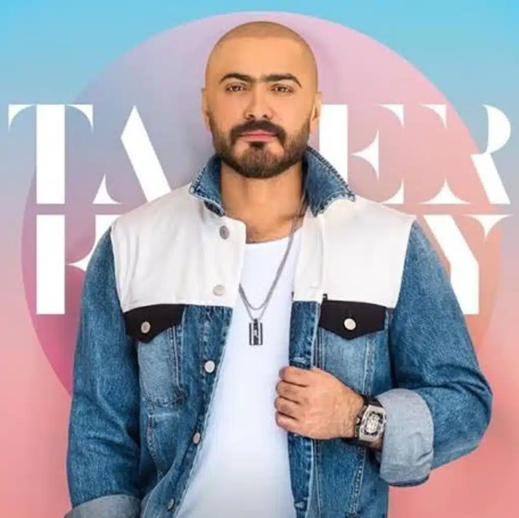 Tamer Hosny تامر حسنى