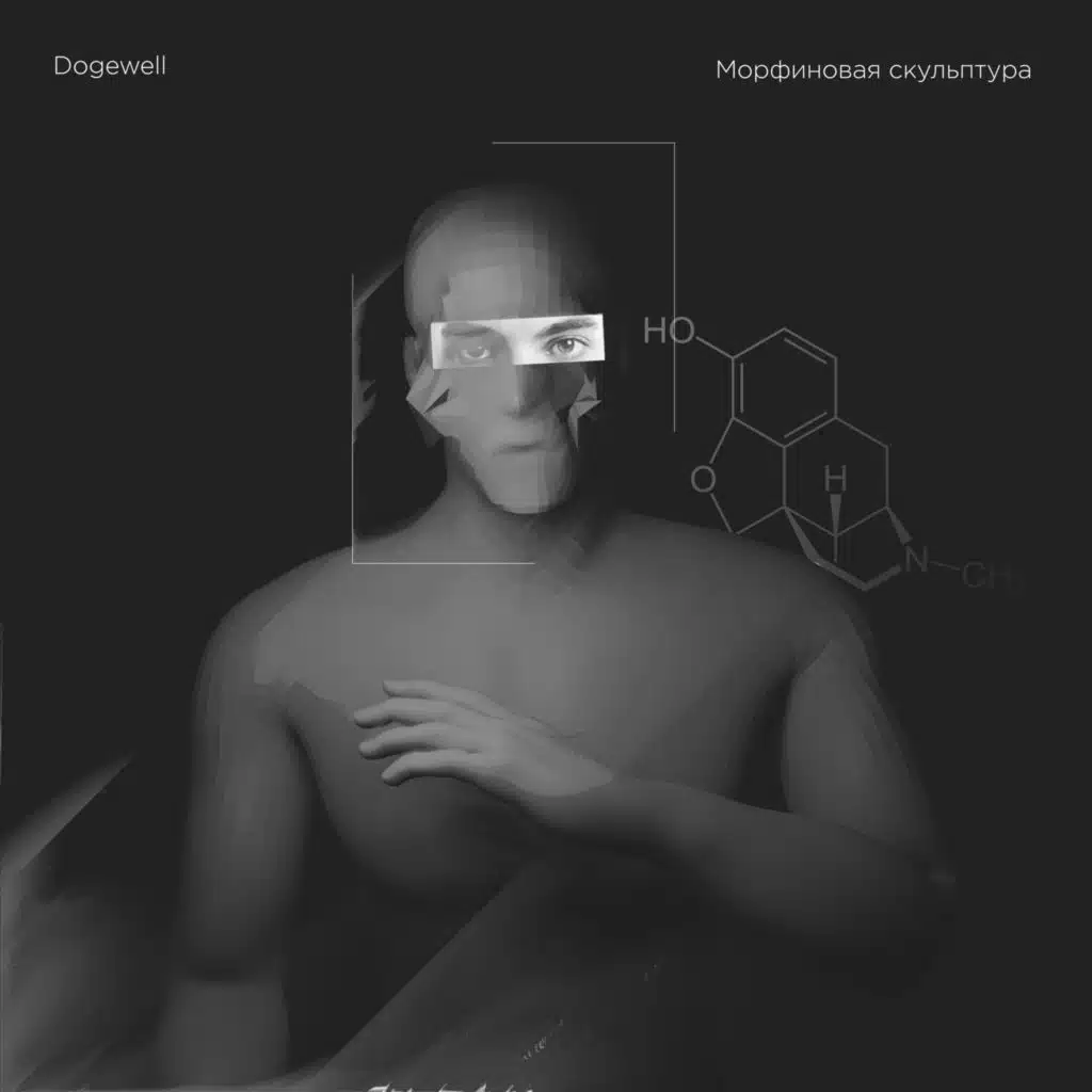 Гражданин Алексей