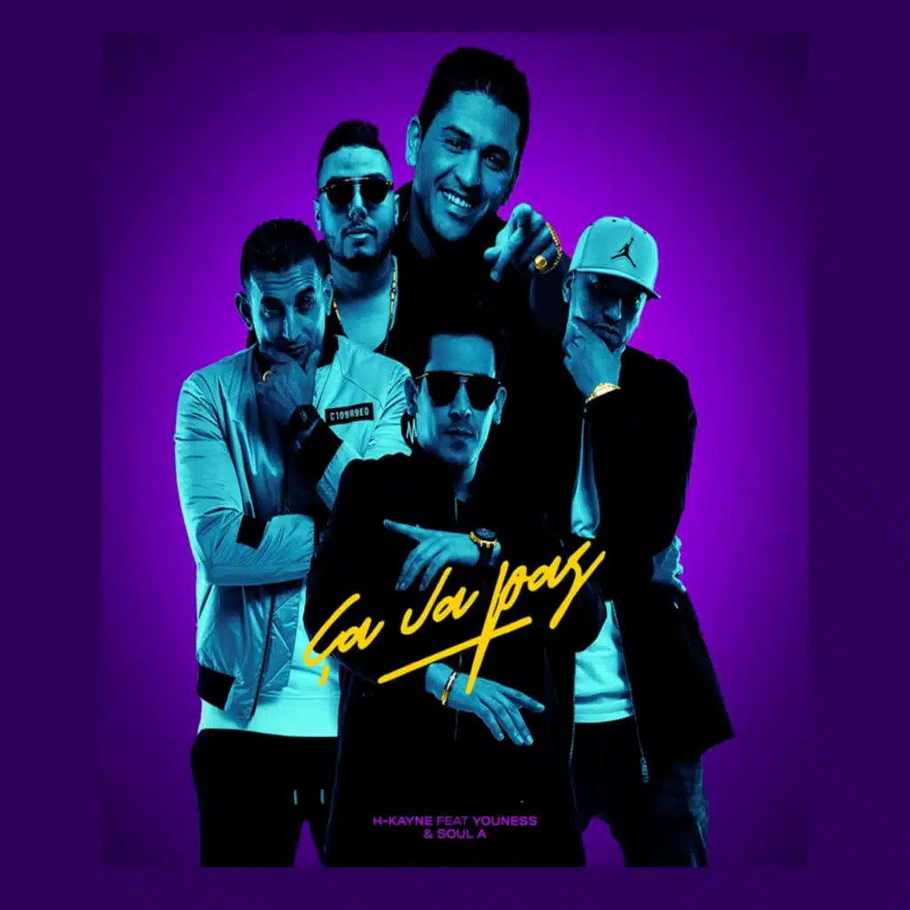 Ça va pas (feat. Youness)