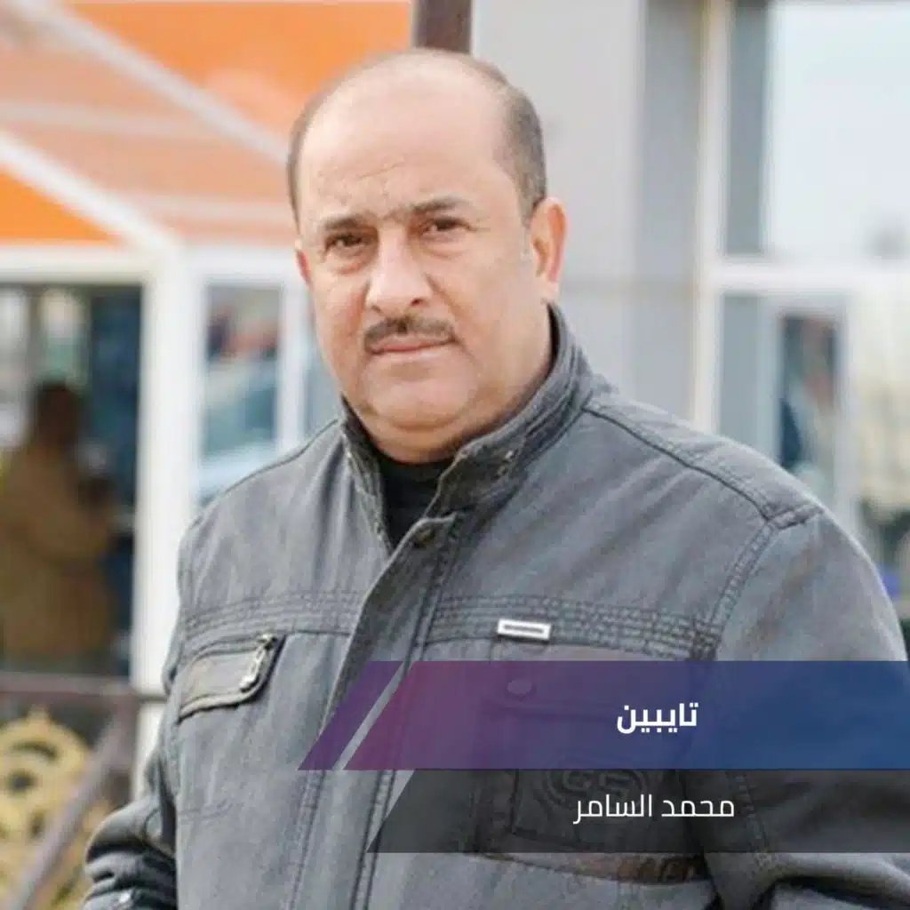تايبين