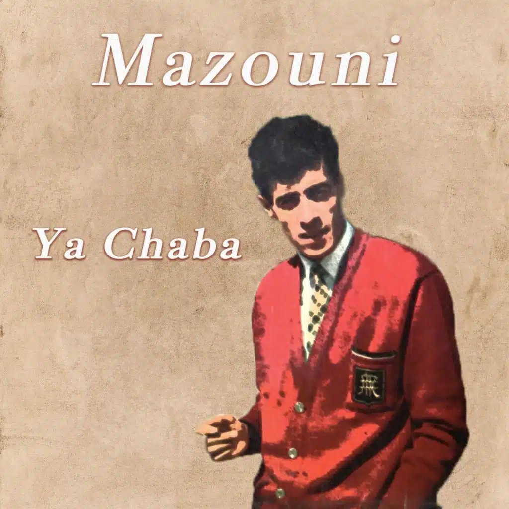 Mazouni