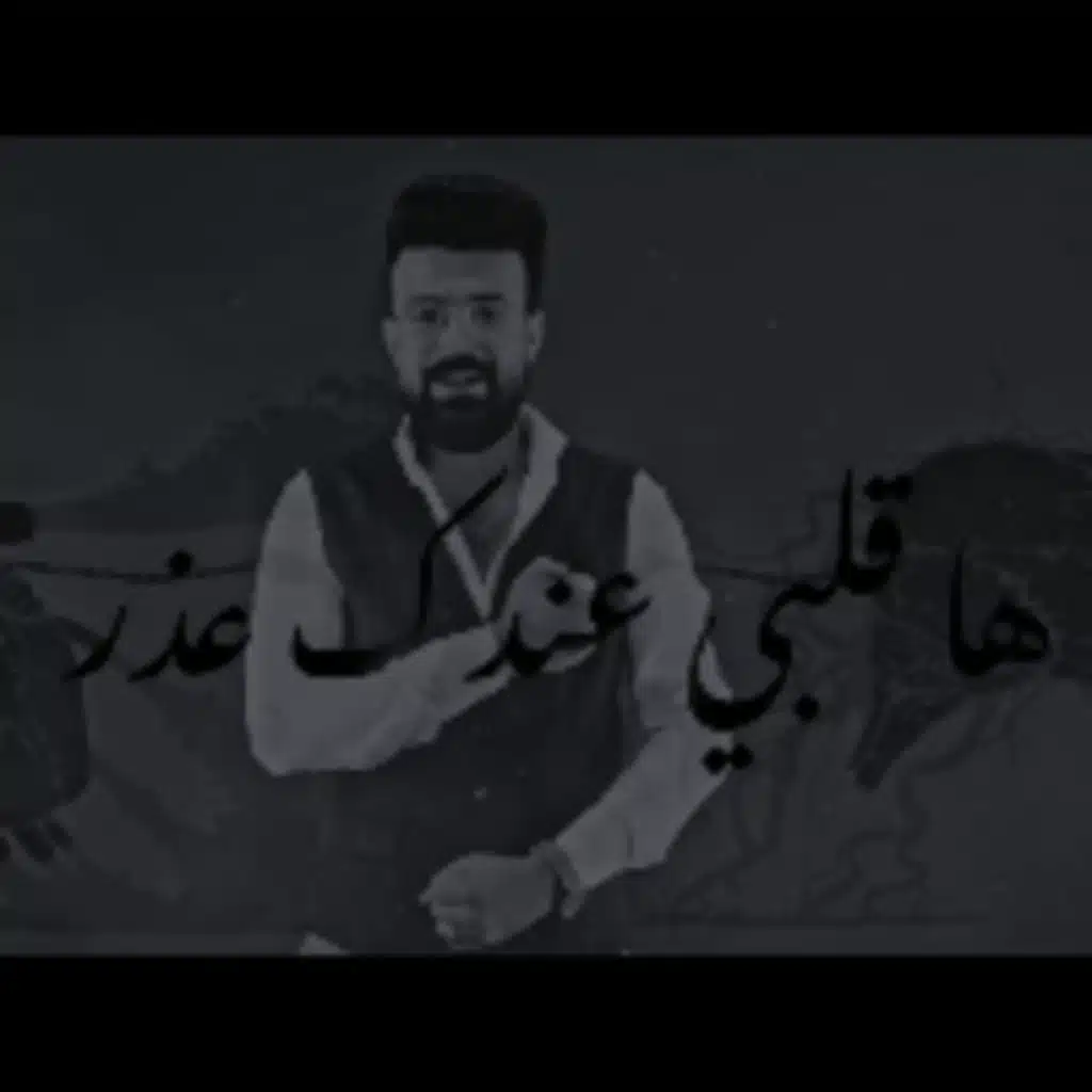 صراع القلب والعقل