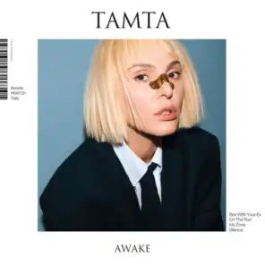 Awake (EP)