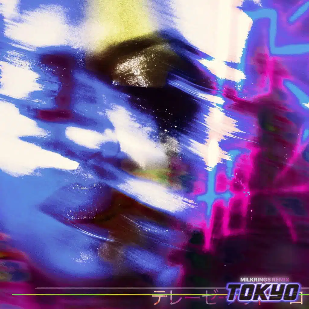 Tokyo (feat. Therese Curatolo)
