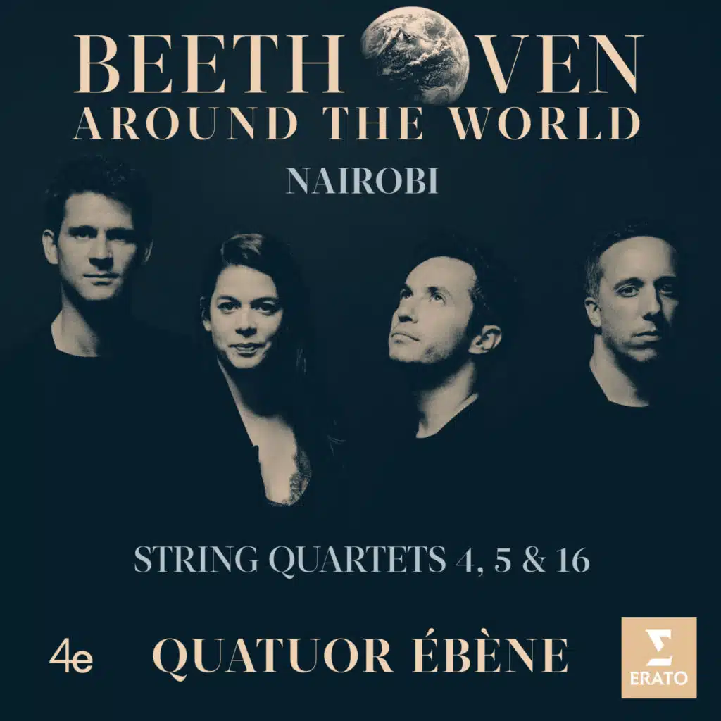 String Quartet No. 4 in C Minor, Op. 18 No. 4: I. Allegro ma non tanto