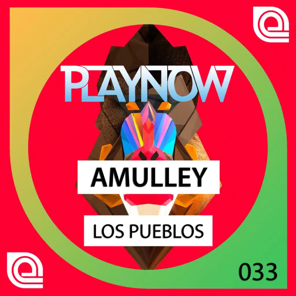 Amulley