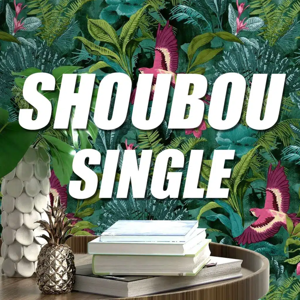 Shoubou
