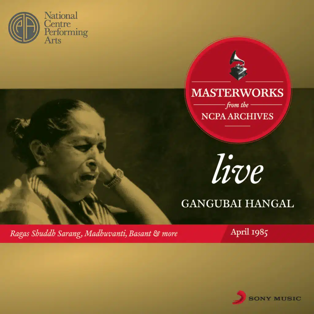 Live Masterworks From The NCPA Archives
