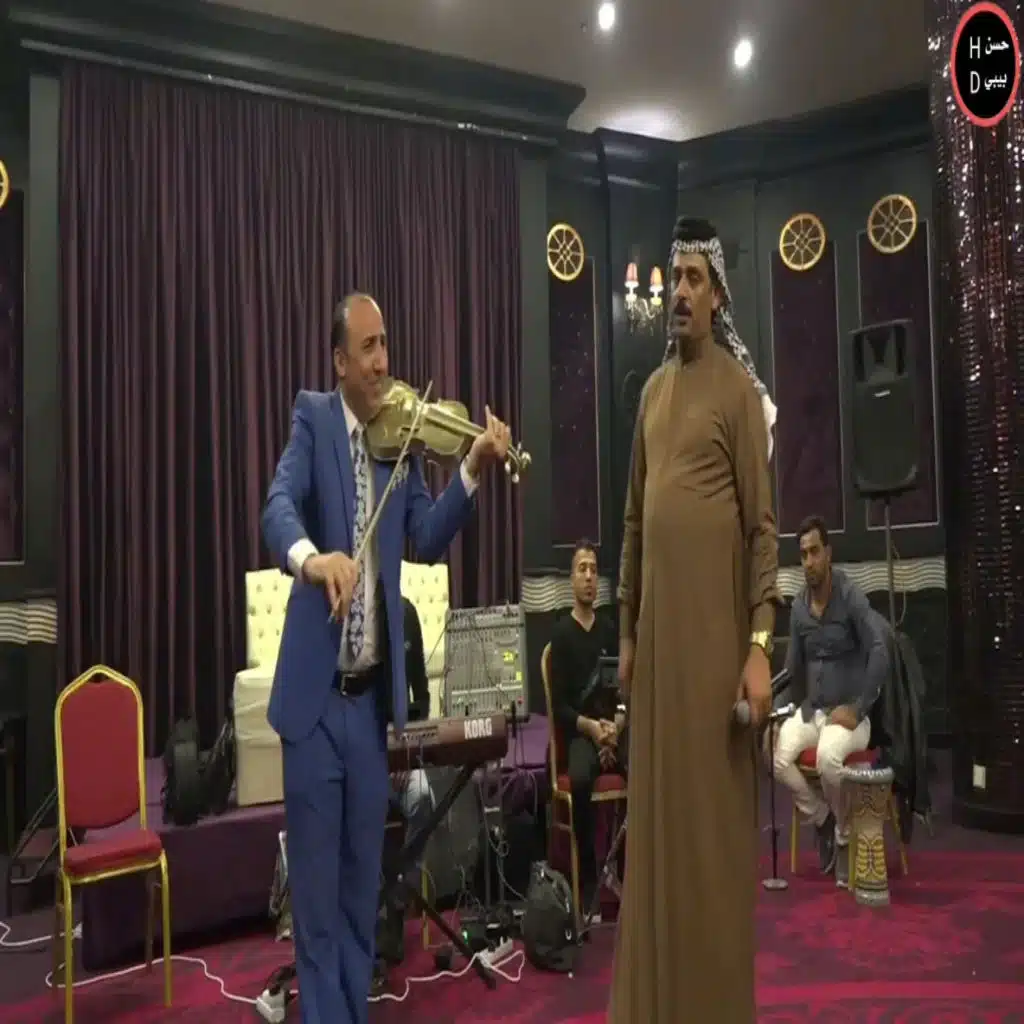 مواويل حزينة تبجي