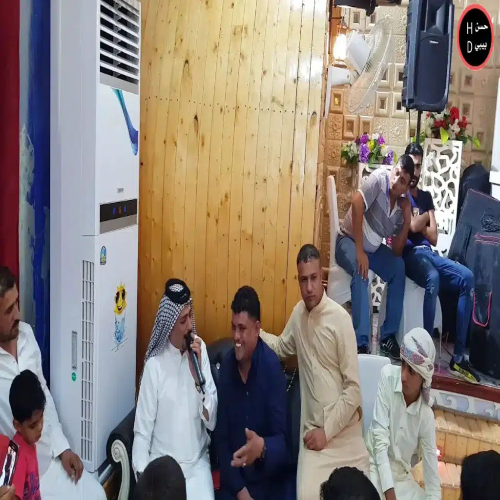 طور جبير حزين يبجي
