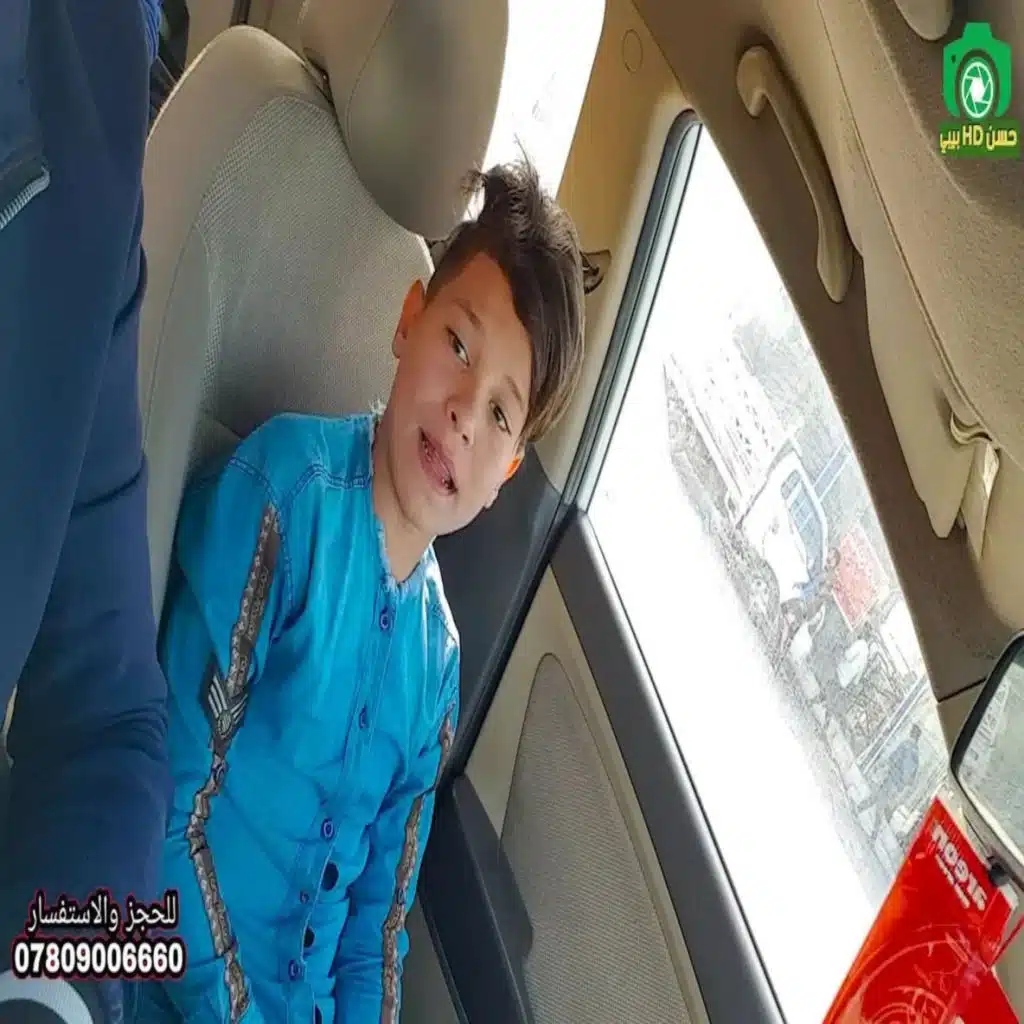 ماكو احباب