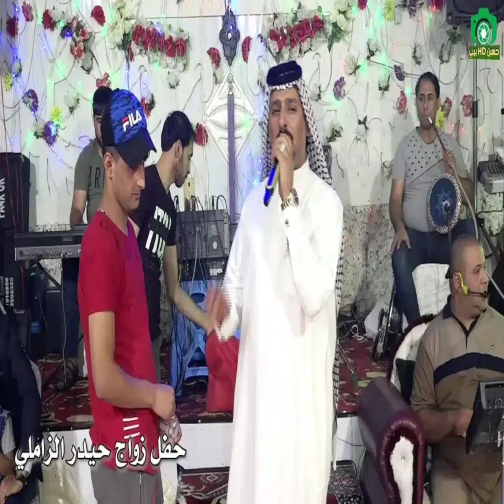 آلله ينتقم منك