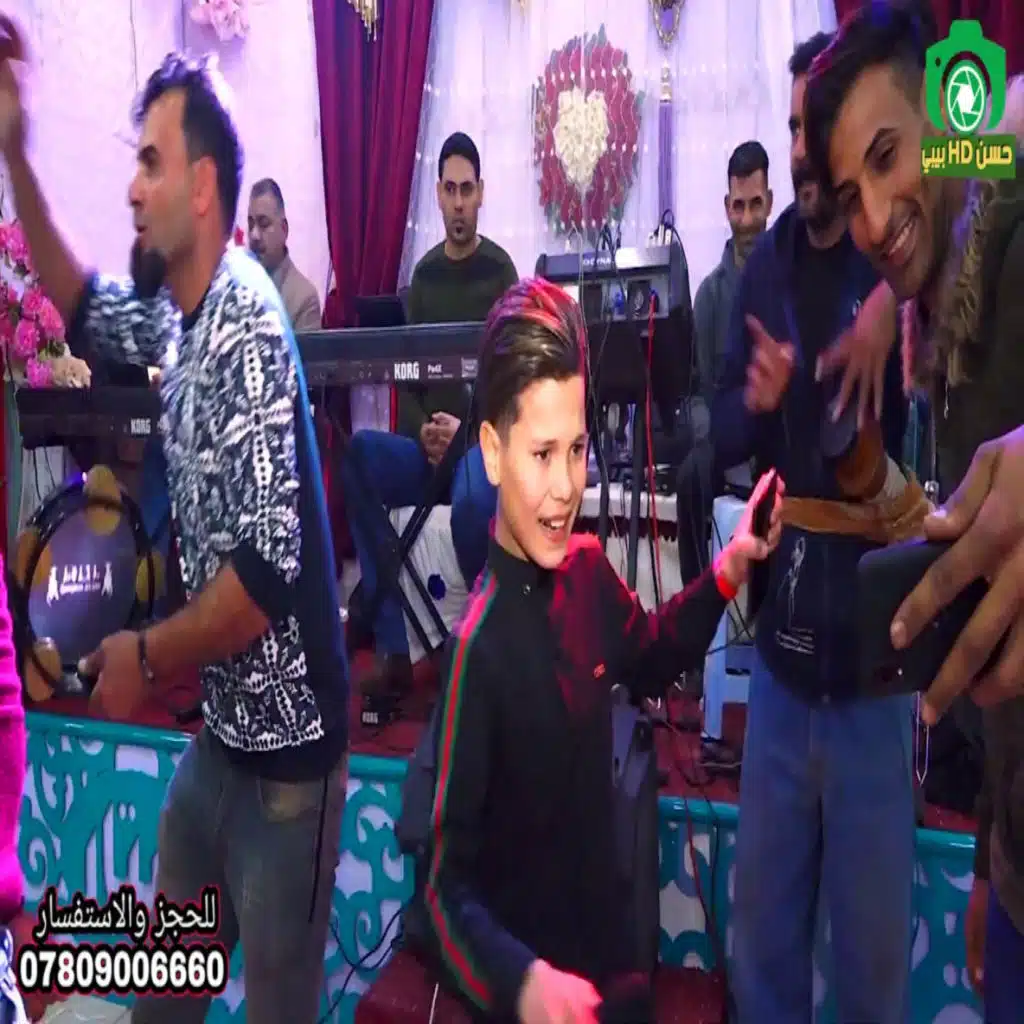 يمكن اكو شي