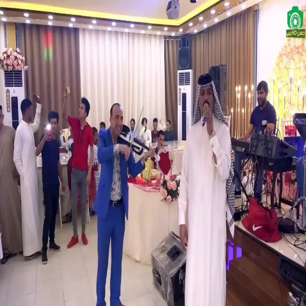 مواويل حزية طريقة تموت