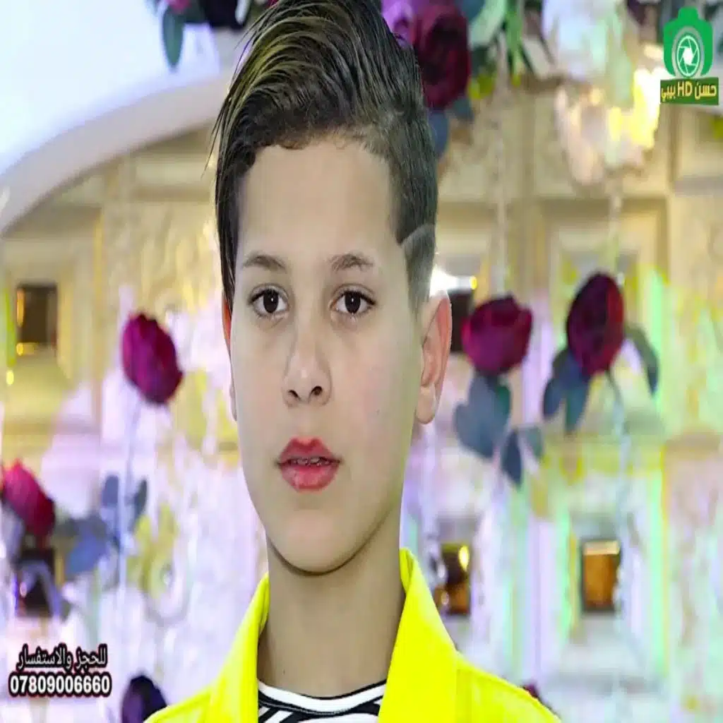 اذكرك من يجي اليل