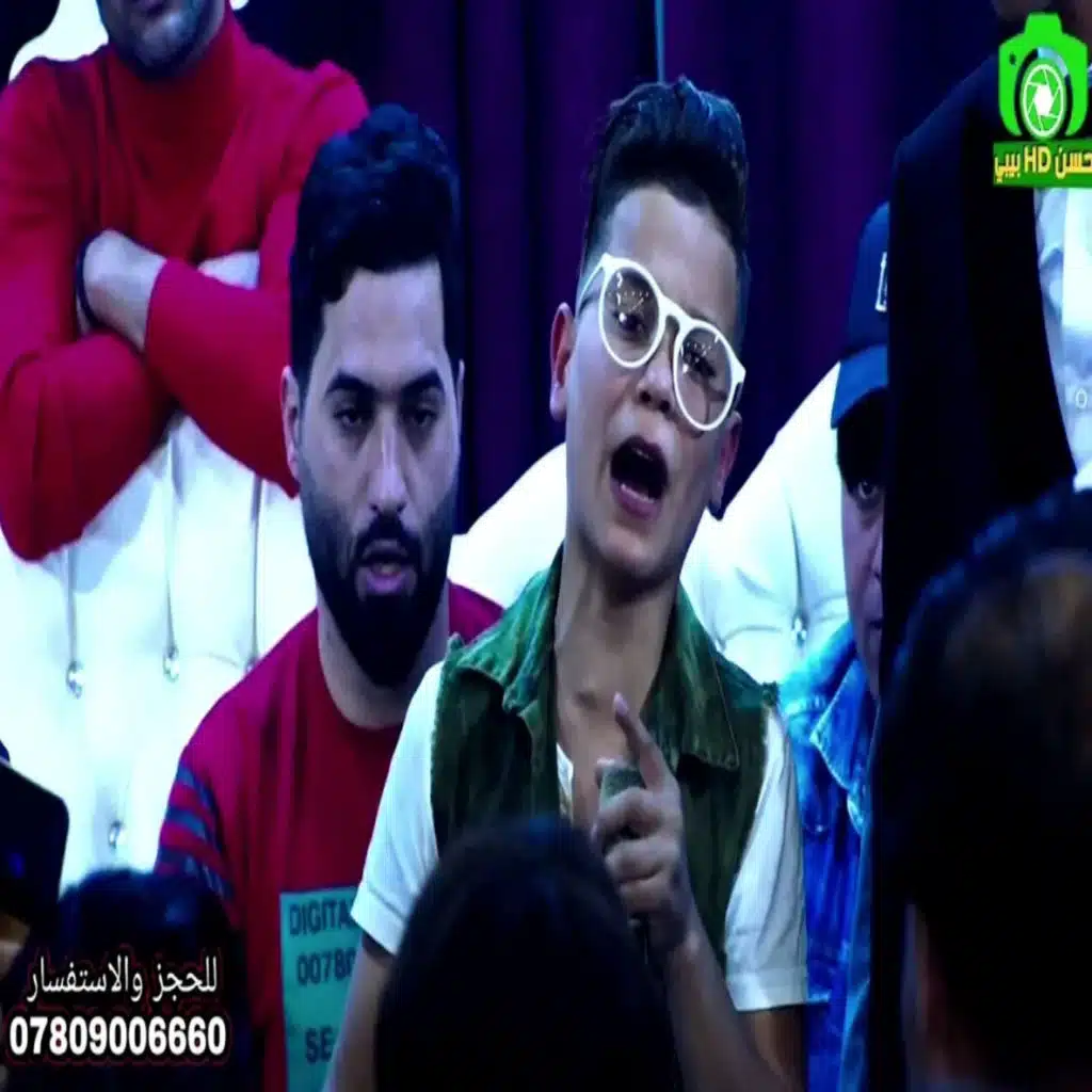 روح وحاط آلله وياك