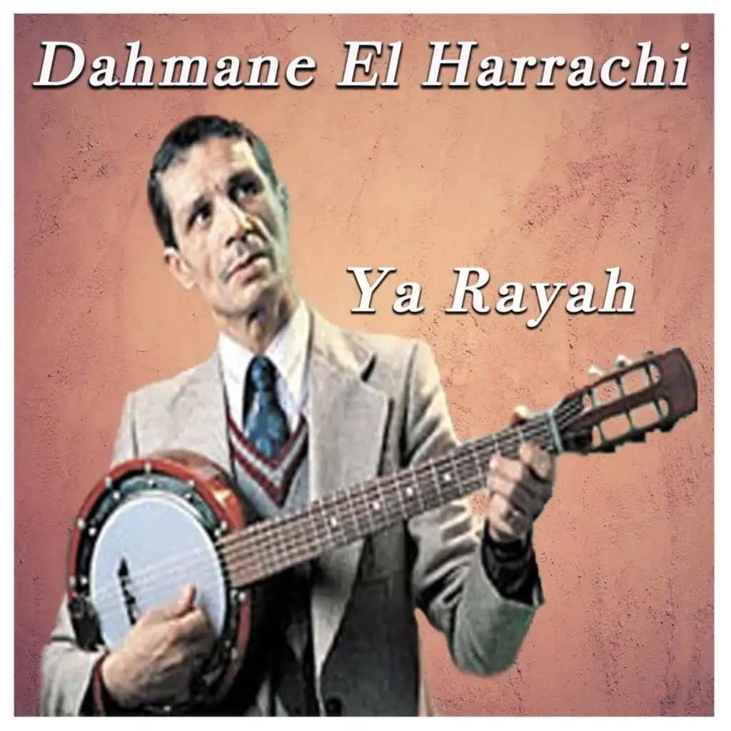 Ya Rayah (Remix)