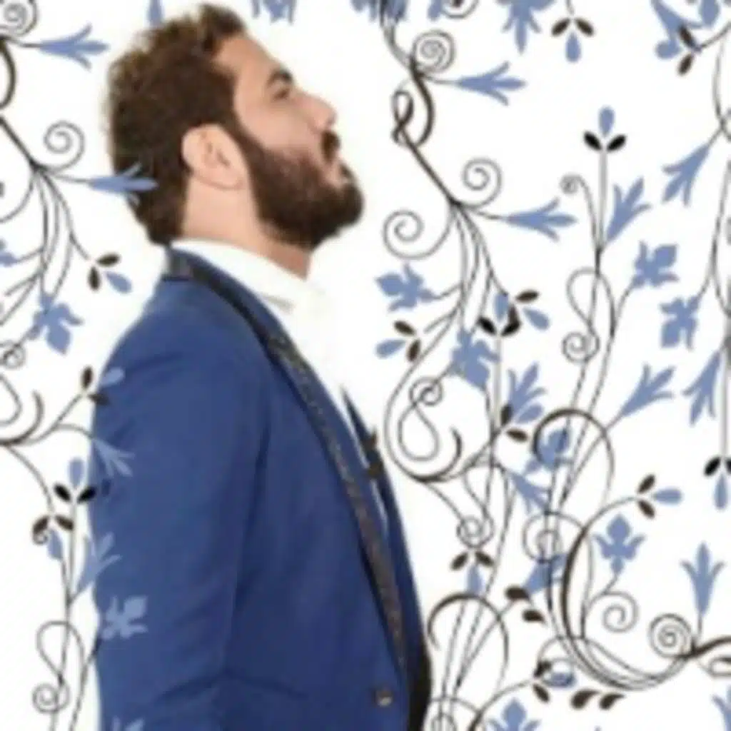 عافوة - هذا الوافيتة