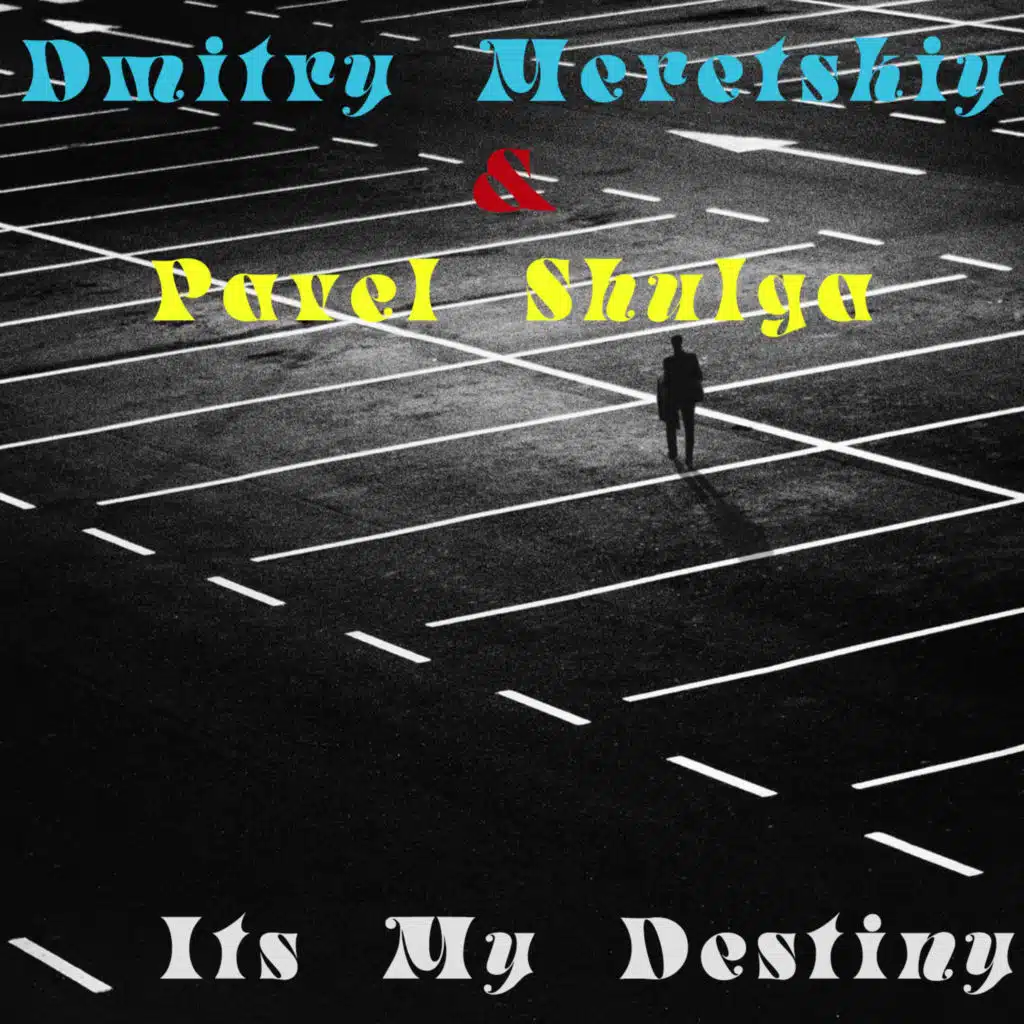 Dmitry Meretskiy & Pavel Shulga