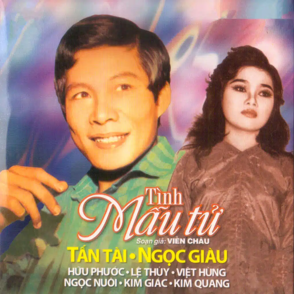 Hương Lan & Hữu Phước