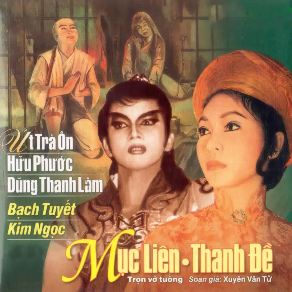 Mục Liên - Thanh Đề