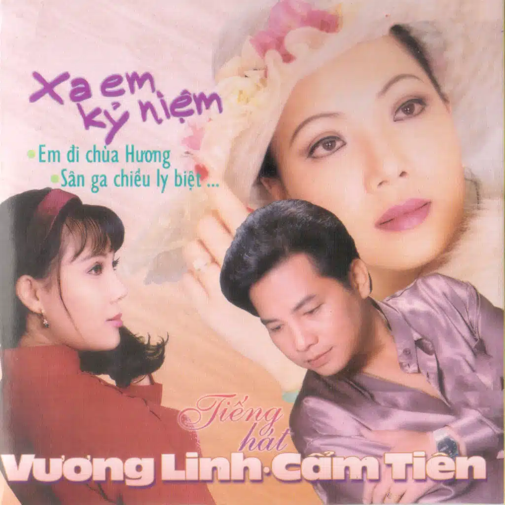 Vương Linh & Cẩm Tiên