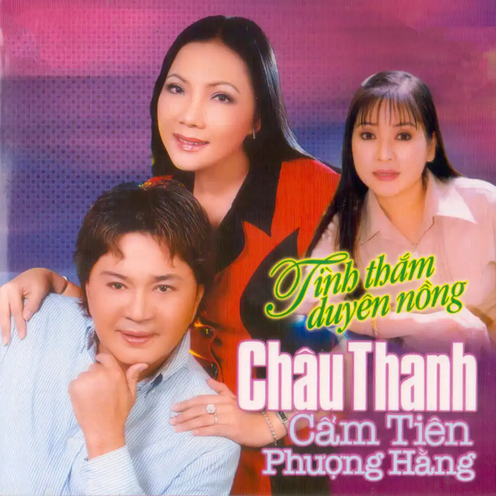 Cán Cỏ Sông Hàn