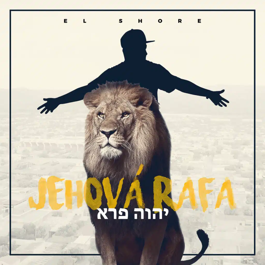 Jehová Rafa