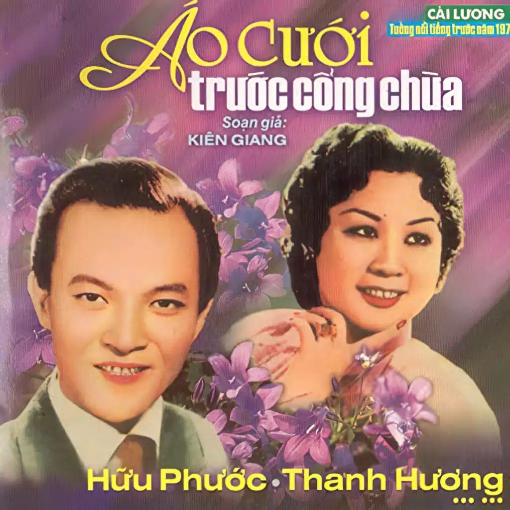 Hữu Phước & Thanh Hương