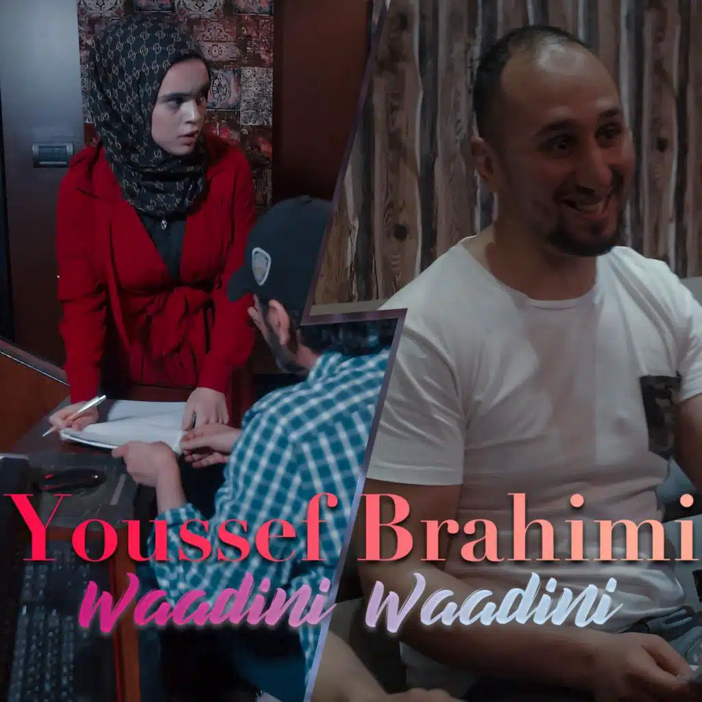 Waadini Waadini