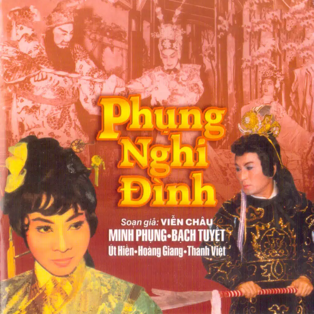Phụng Nghi Đình