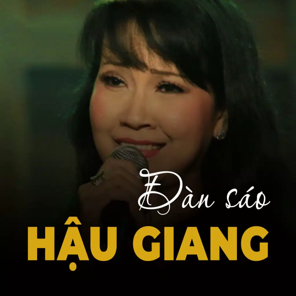 Lý chiều chiều