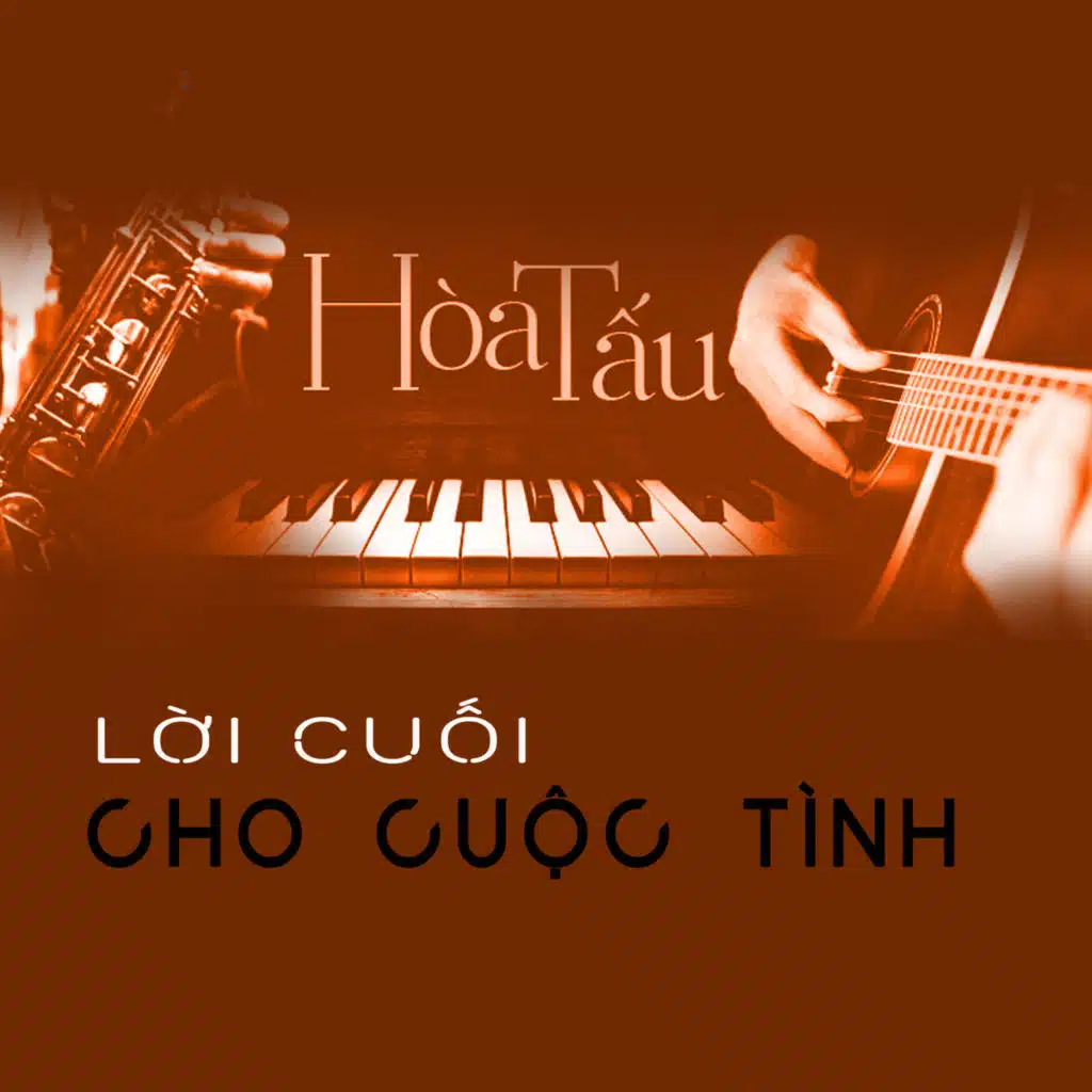 Thành phố mưa bay (Instrumental)