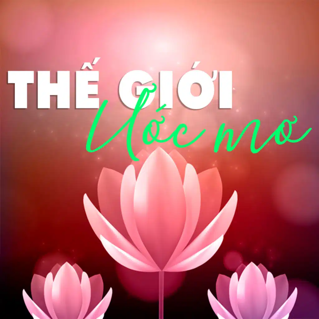 Trung Kiên & Xuân Khôi