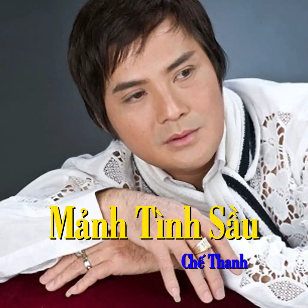 Gửi ánh trăng thề