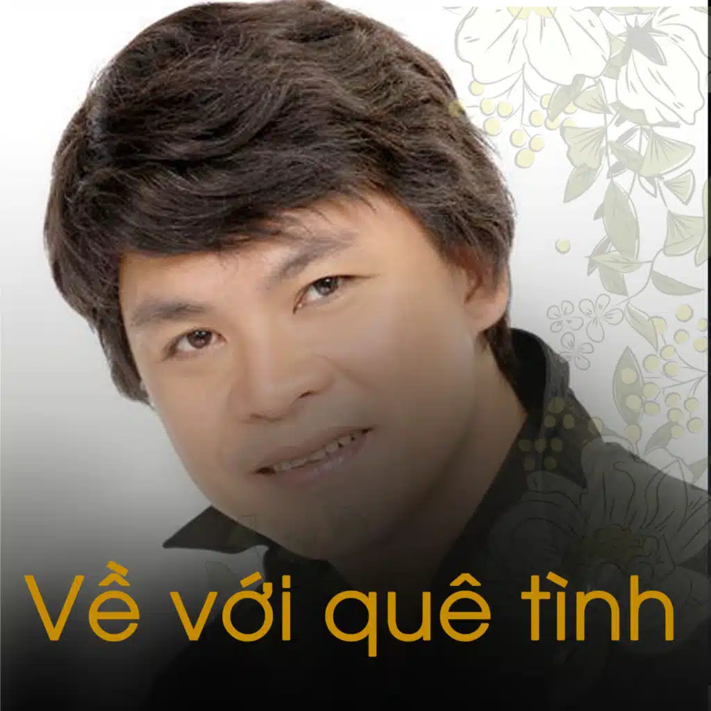 Tiếng cuốc đêm trăng