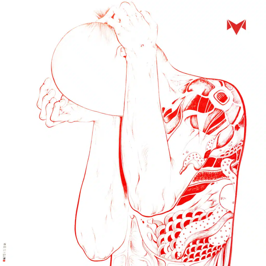 Unity (feat. Oscar Mulero, Bionoid, Cliche Morph, Codex Empire, Discotopia, Eljan, George Effe, Immediate Proximity, Irshad Hussein, Ivan Preston, Juho Kusti, Kazuya Nagaya, Khz & Korablove, Kovyazin D, Muzikalist, Noform feat. Sasha Luna, Odd Harmony, OID, Peter Kirn, Prisheletz, Rafael Anton Irisa