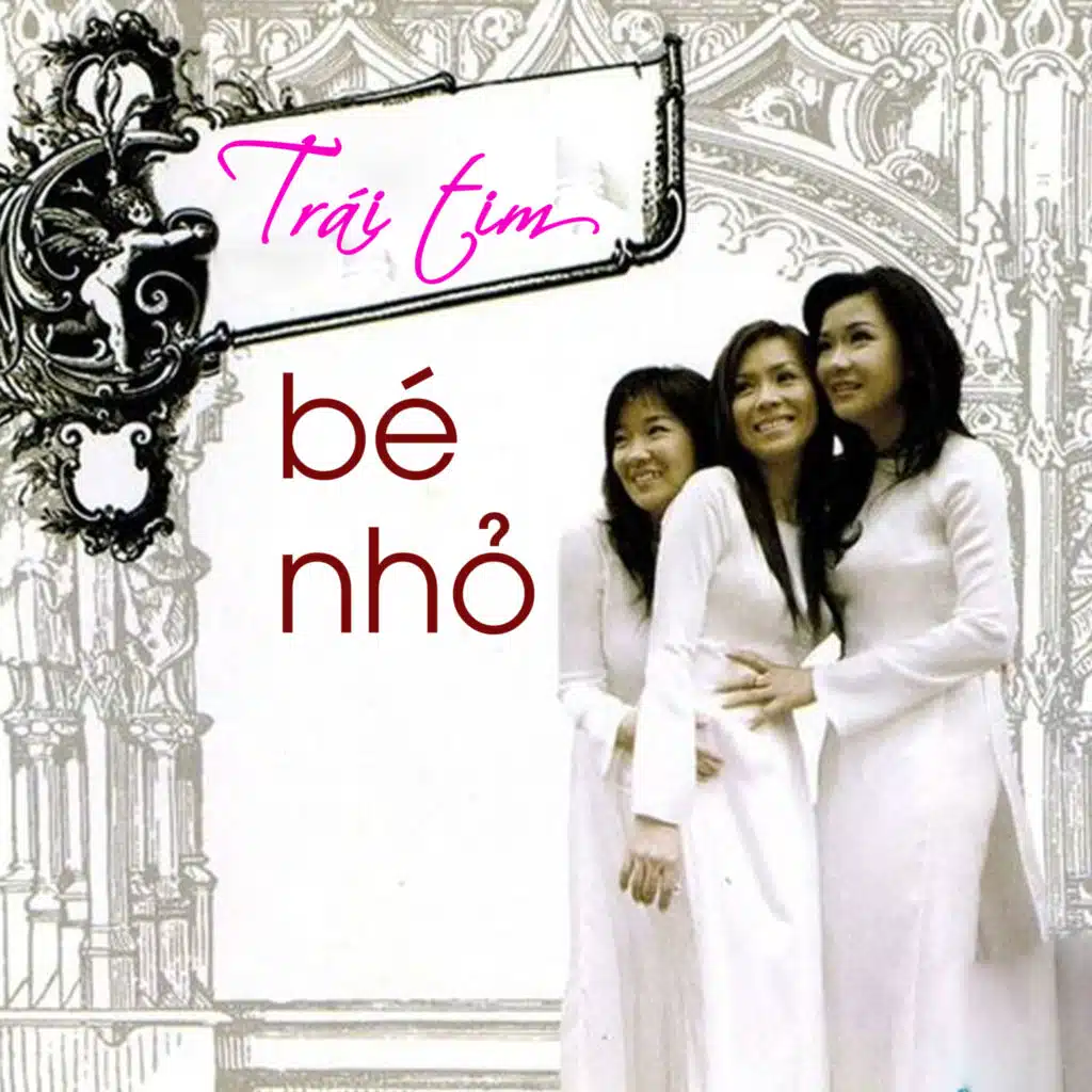Trái tim bé nhỏ