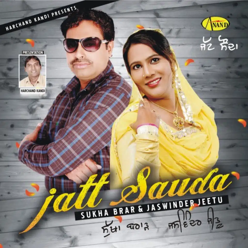 Jatt Sauda (feat. Jaswinder Jeetu)