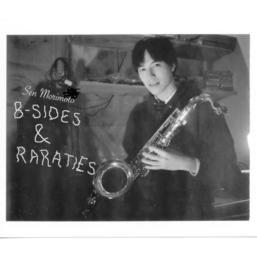 B-Sides & Rarities