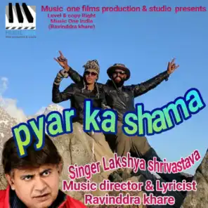Pyar Ka Shama