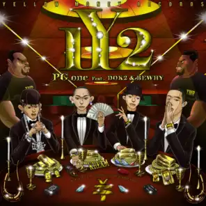 1Y2 (feat. Dok2 & BewhY)