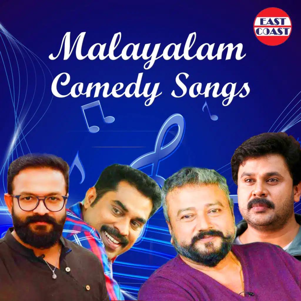 Shankar Mahadevan & Suraj